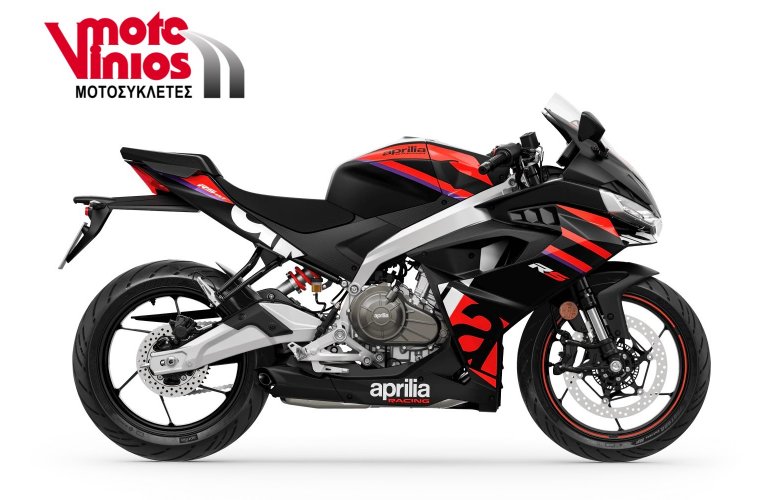 APRILIA RS 457