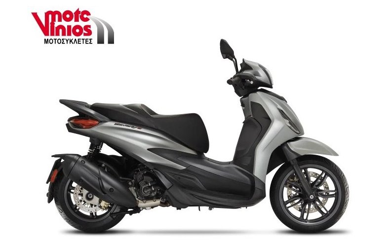 Piaggio Beverly 300 HPE S