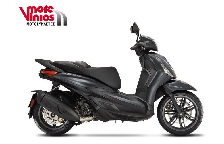 Piaggio Beverly 300 HPE S