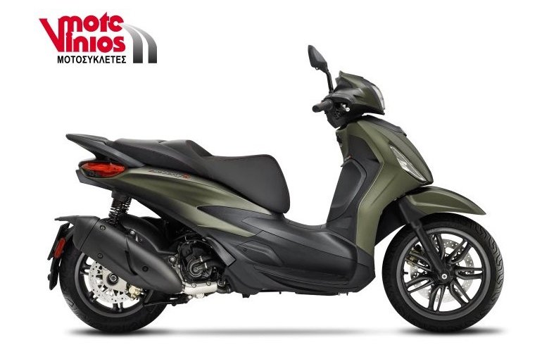 Piaggio Beverly 300 HPE S