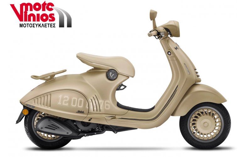 VESPA DRAGON 150