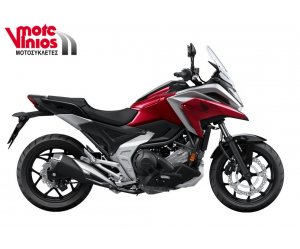 Honda NC750 OFFER