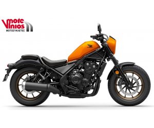 Honda Cmx500 Rebel special new