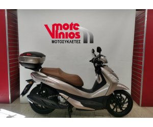 SYM HD 300 2019