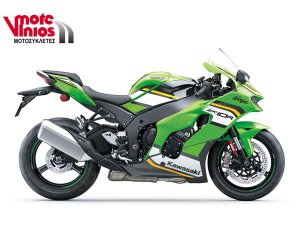 KAWASAKI NINJA ZX-10 R '25