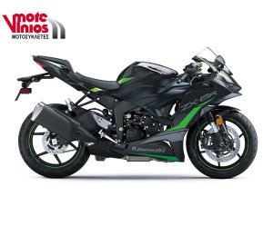 KAWASAKI NINJA ZX-6R '25