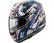 ΚΡΑΝΟΣ ARAI RX-7V EVO REPLICA KIYONARI TRICO