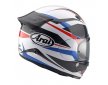 Κράνος Arai Quantic Design Ray White