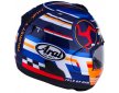 ΚΡΑΝΟΣ ARAI RX-7V EVO ISLE OF MAN TT Limited Edition 2024