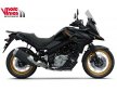 Suzuki VSTROM 650 XT