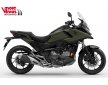 Honda NC750X new