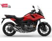 Honda NC750X new