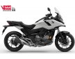 Honda NC750X new