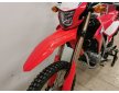 Honda CRF 300 2022