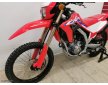 Honda CRF 300 2022