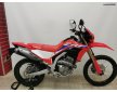 Honda CRF 300 2022