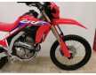 Honda CRF 300 2022