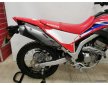 Honda CRF 300 2022