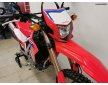 Honda CRF 300 2022