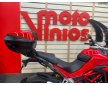 Ducati Multistrada 1200 S 2017