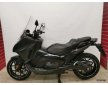 Honda Integra 750 2017