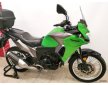 Kawasaki Versys-X 300 2017