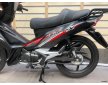 Honda Supra 125 X 2020