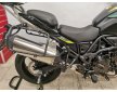 Benelli TRK 702 2024