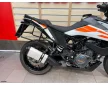 KTM 390 Adventure 2020