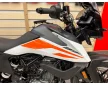 KTM 390 Adventure 2020