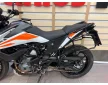 KTM 390 Adventure 2020