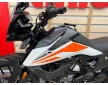 KTM 390 Adventure 2020