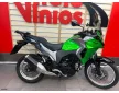 Kawasaki Versys-X 300 2019