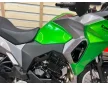 Kawasaki Versys-X 300 2019