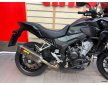 Honda CB 500 2022 X