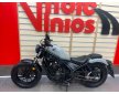 Honda CMX 500 2022 REBEL ΕΓΓΥΗΣΗ ΕΩΣ 12/2024