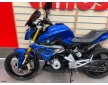 Bmw G 310 R 2017