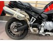 BMW F 850 GS 2019