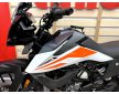 KTM 390 Adventure 2020