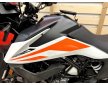 KTM 390 Adventure 2020