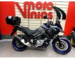 Suzuki DL 650 V-STROM 2021 XT