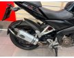 Bajaj Pulsar 200 2018