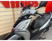 KYMCO AGILITY 300 '20