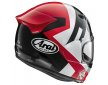 Κράνος Arai Quantic Space Red