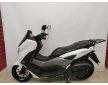 YAMAHA NMAX125 2023