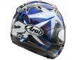 ΚΡΑΝΟΣ ARAI RX-7V EVO REPLICA MAVERICK STAR